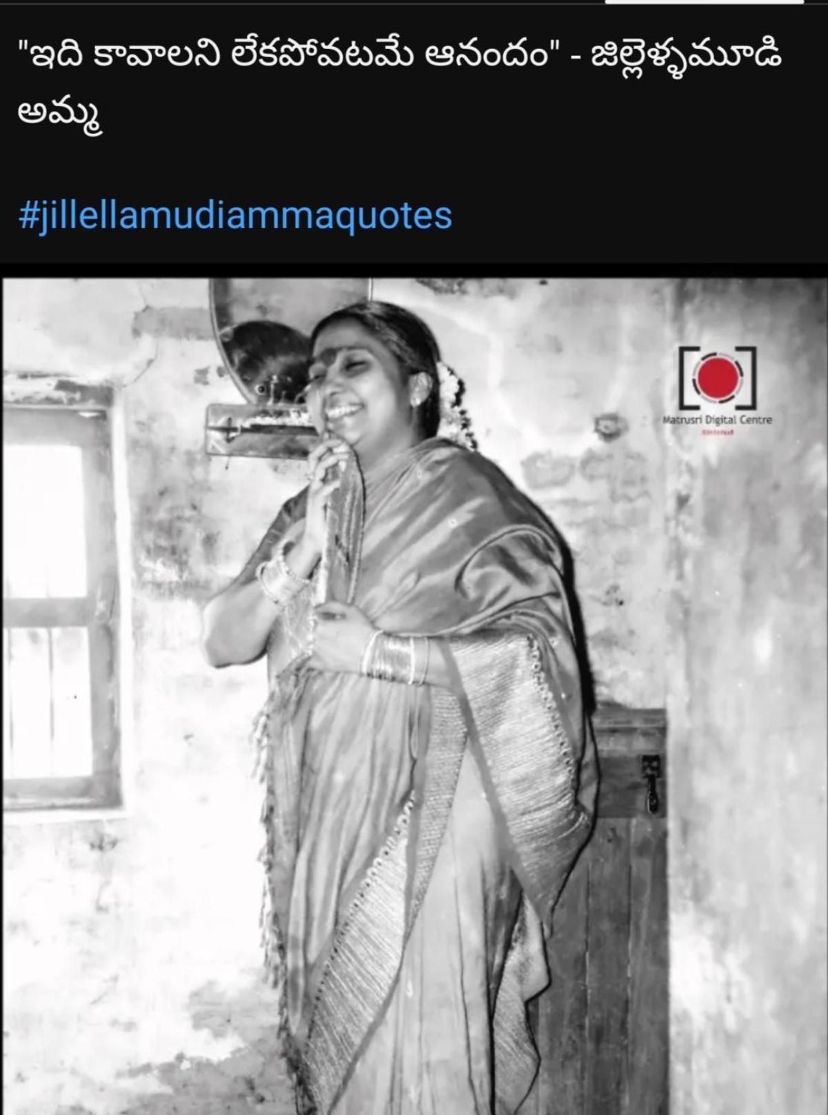 Guru Krupa Home Stay Tiruvannāmalai Eksteriør billede